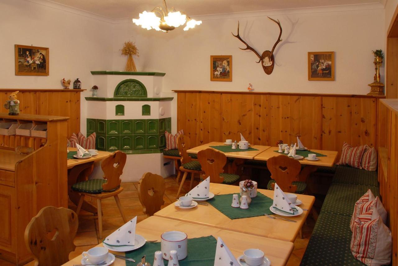 Hotel Pension Hubertus เซลล์อัมเซ ภายนอก รูปภาพ